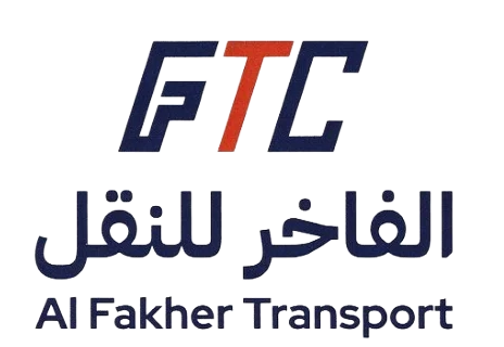 الفاخر للنقل